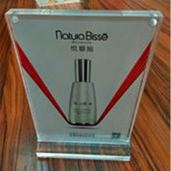 帶磁鐵有機(jī)玻璃臺卡